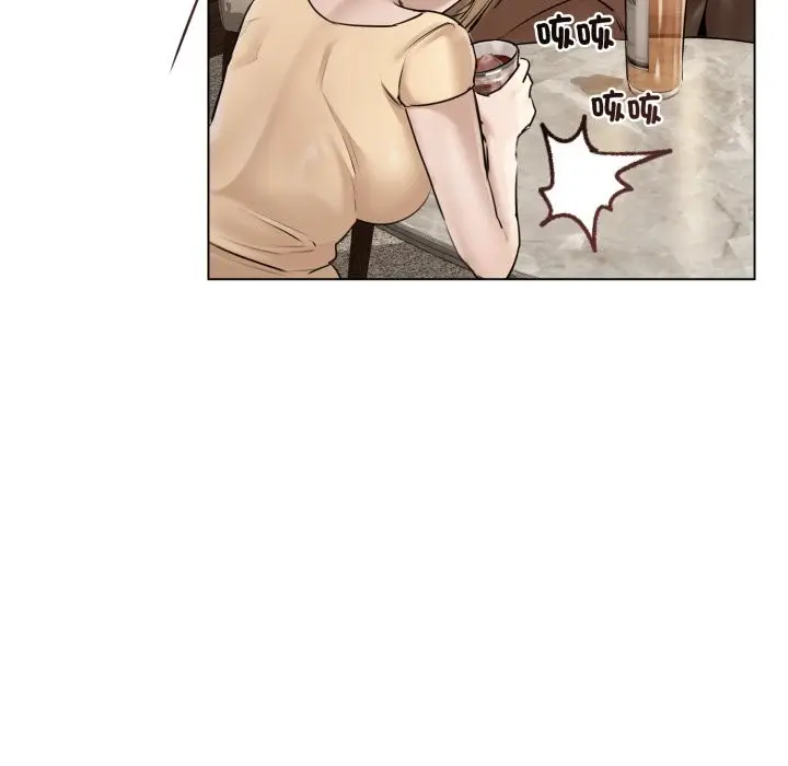 漫画《契约的代价》第15话第24张图