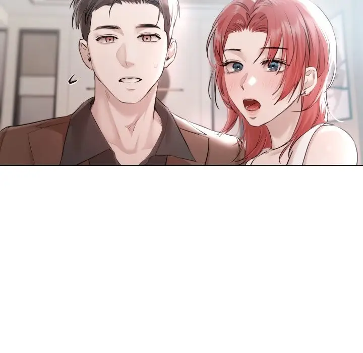 漫画《契约的代价》第15话第40张图