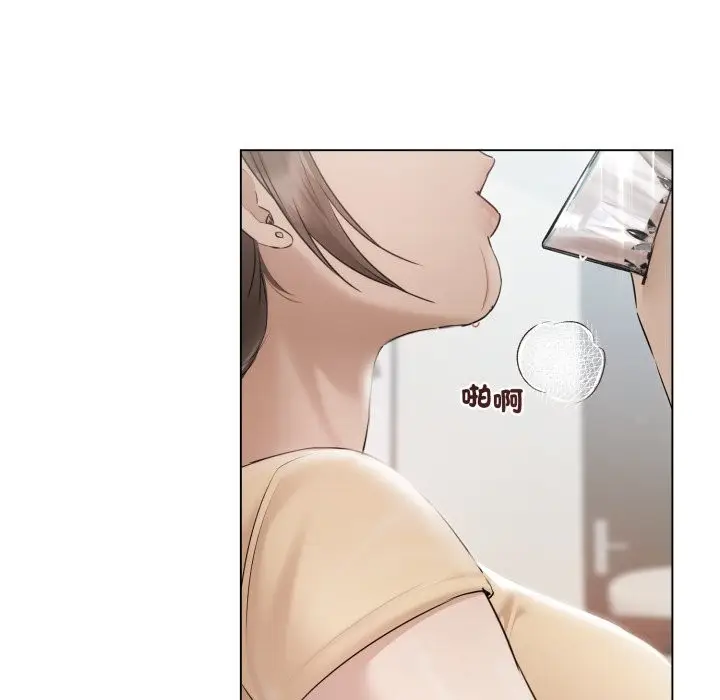 漫画《契约的代价》第15话第41张图