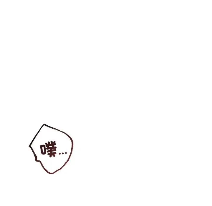 漫画《契约的代价》第15话第49张图