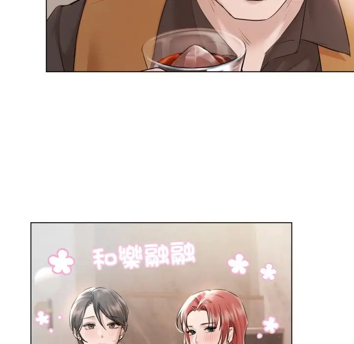 漫画《契约的代价》第15话第64张图