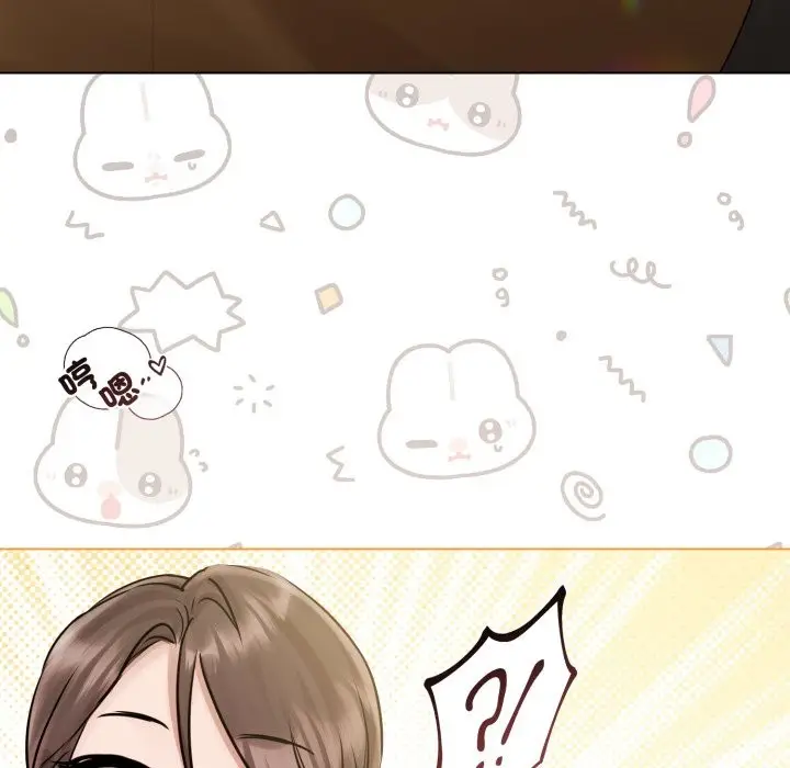 漫画《契约的代价》第15话第77张图