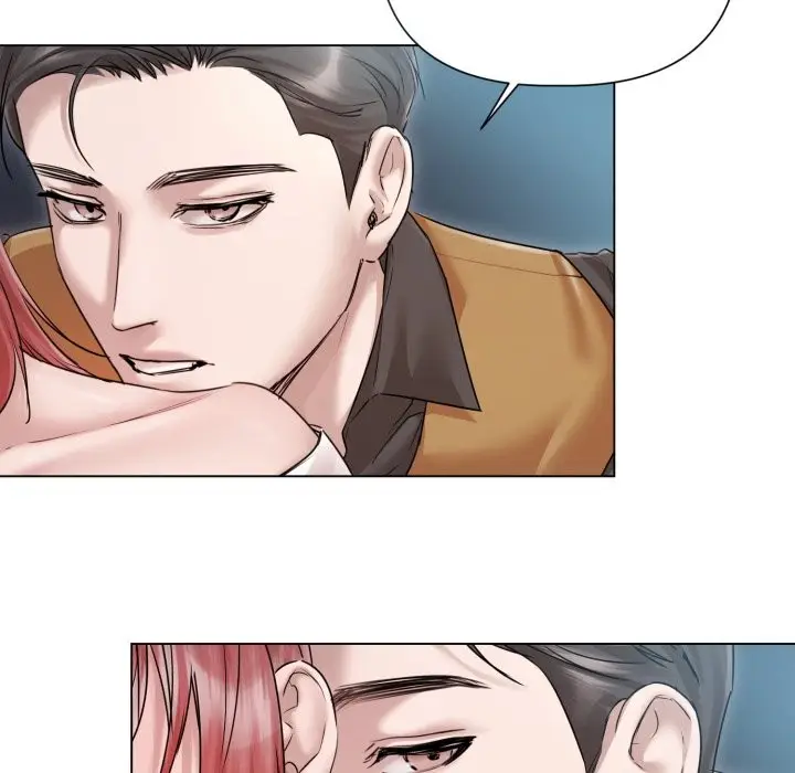漫画《契约的代价》第15话第87张图