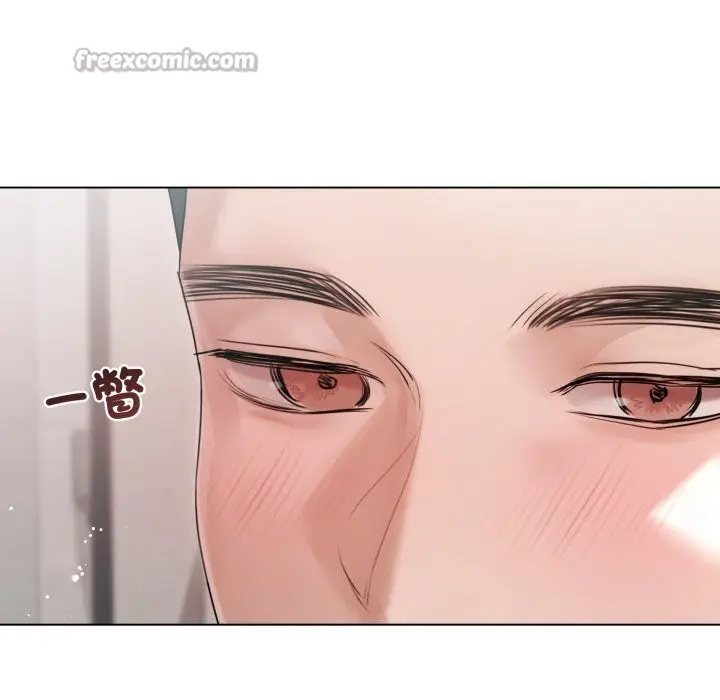 漫画《契约的代价》第16话第15张图