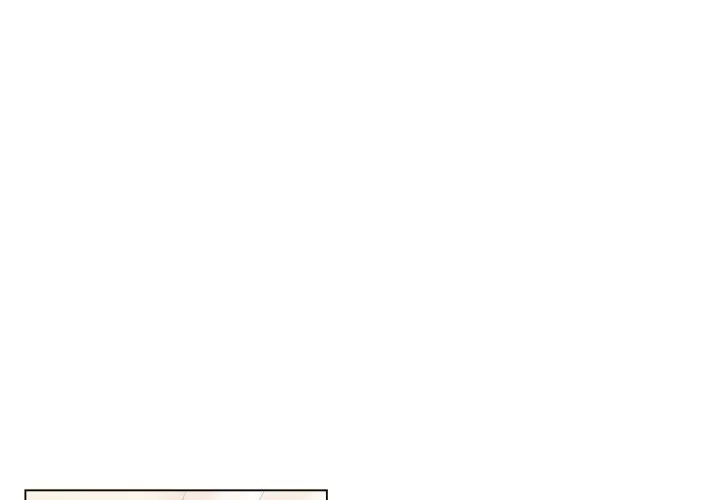 漫画《契约的代价》第16话第3张图