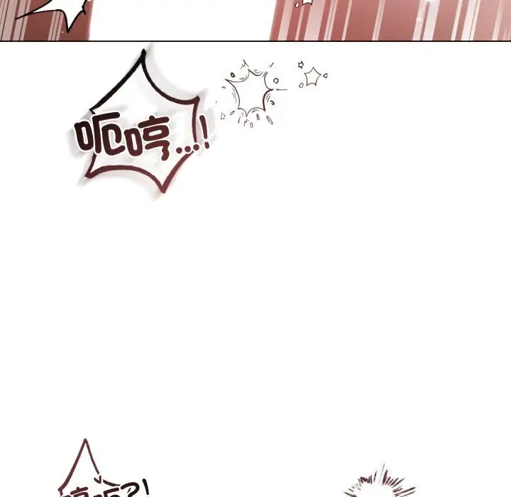 漫画《契约的代价》第16话第85张图
