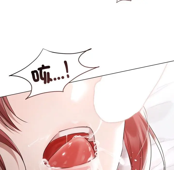 漫画《契约的代价》第16话第9张图