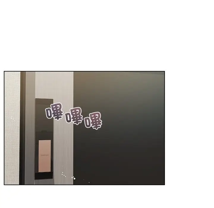 漫画《契约的代价》第17话第55张图