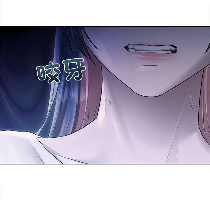 漫画《契约的代价》第17话第71张图