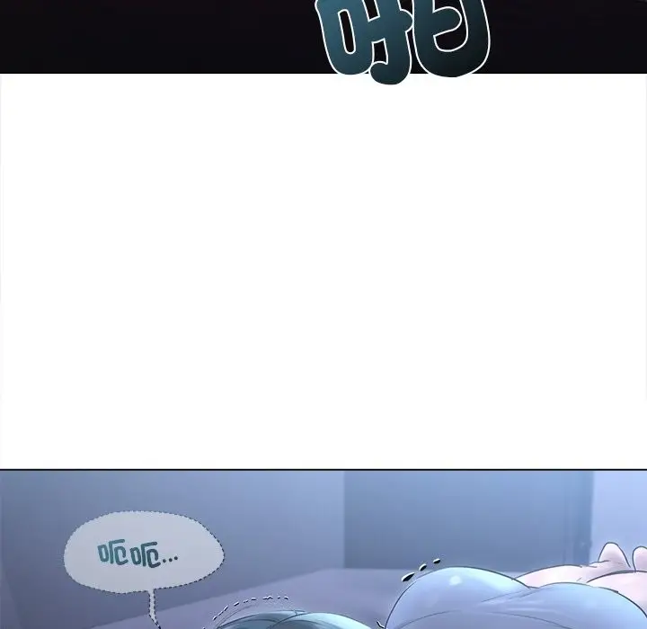 漫画《契约的代价》第17话第80张图