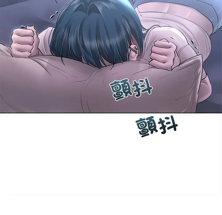 漫画《契约的代价》第17话第81张图