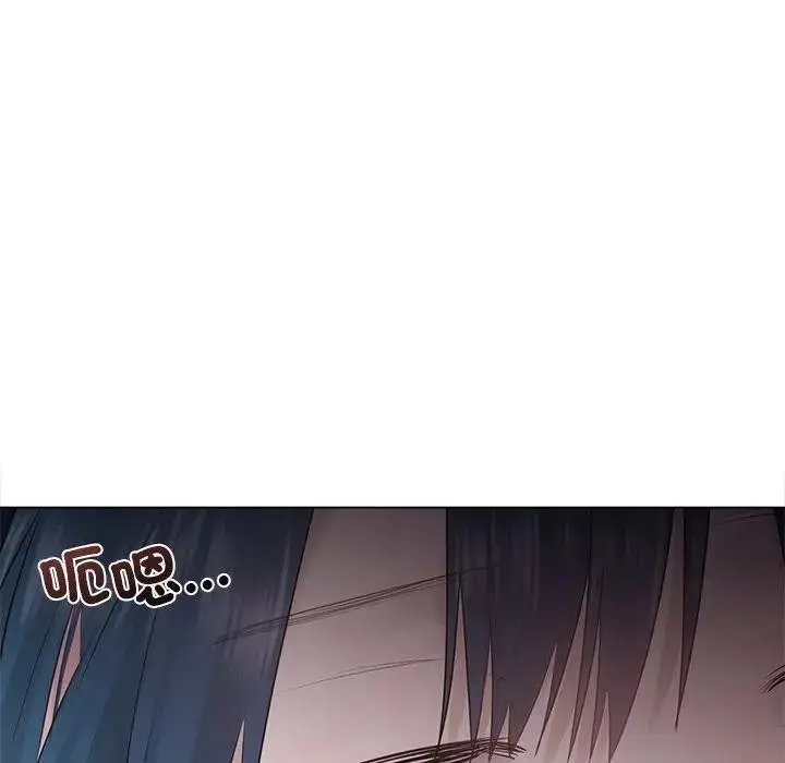 漫画《契约的代价》第18话第24张图