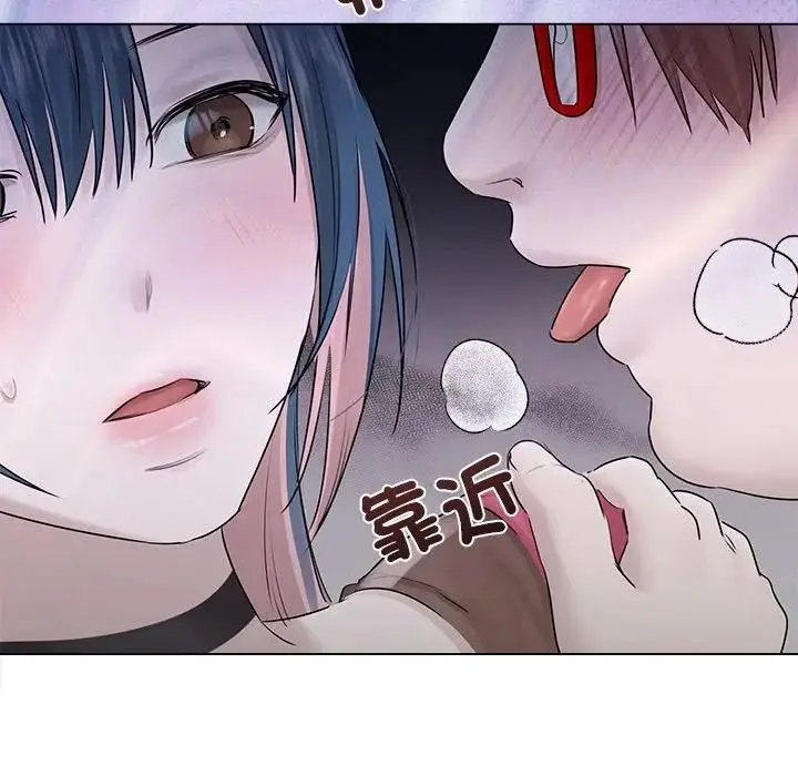 漫画《契约的代价》第18话第31张图