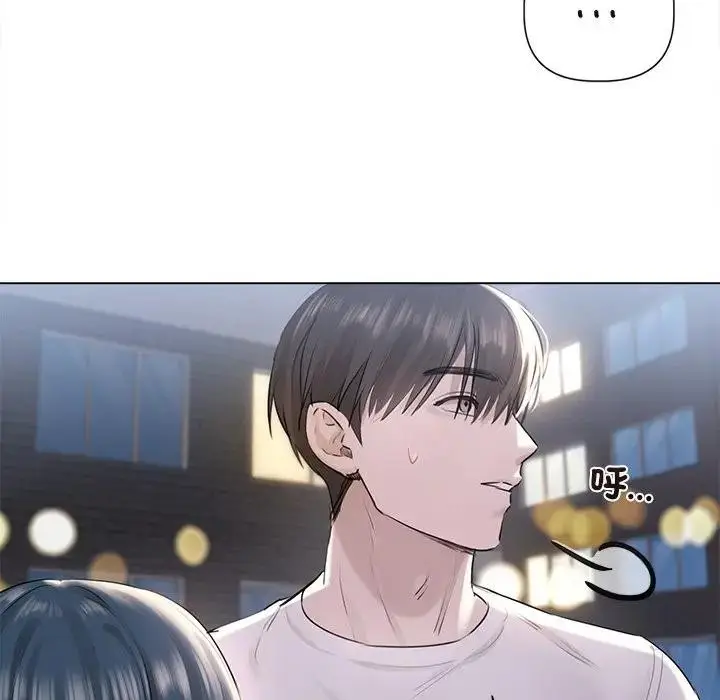 漫画《契约的代价》第18话第59张图