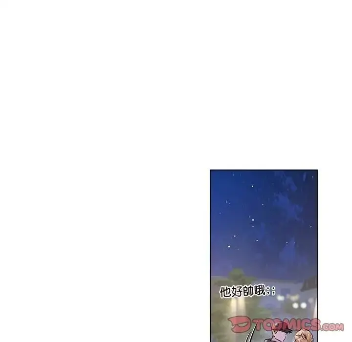 漫画《契约的代价》第18话第63张图