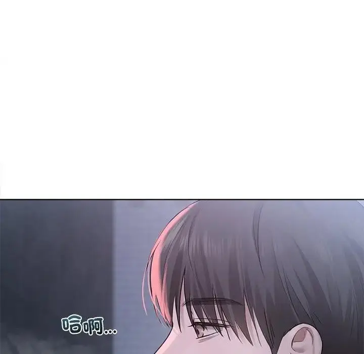 漫画《契约的代价》第18话第65张图