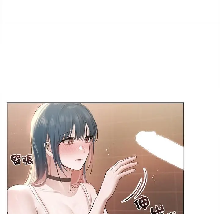 漫画《契约的代价》第19话第100张图