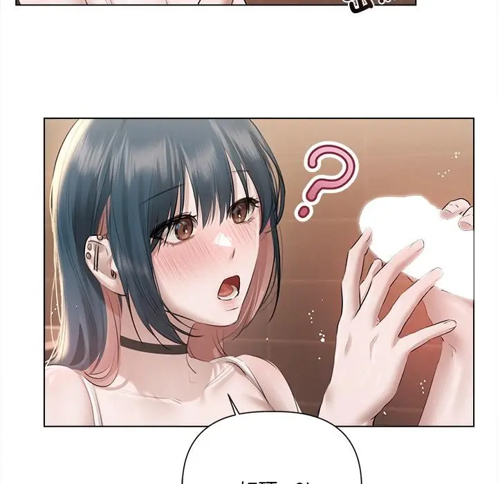 漫画《契约的代价》第19话第101张图