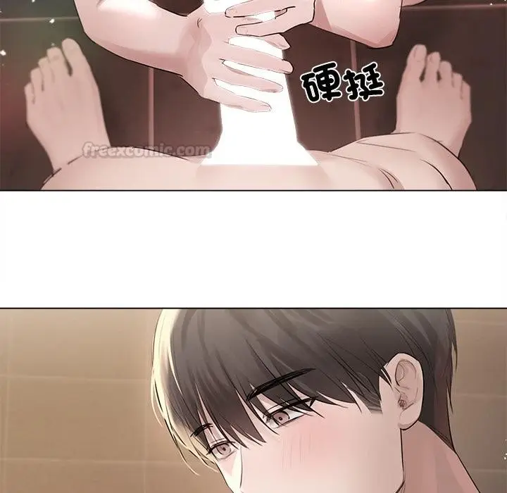 漫画《契约的代价》第19话第105张图