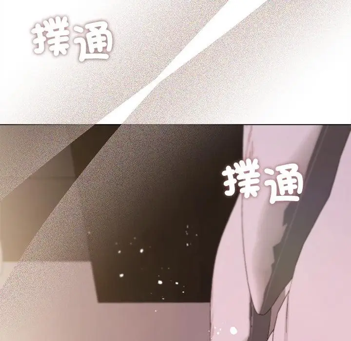 漫画《契约的代价》第19话第112张图