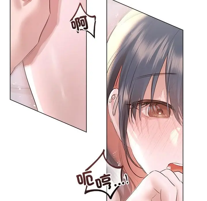 漫画《契约的代价》第19话第118张图