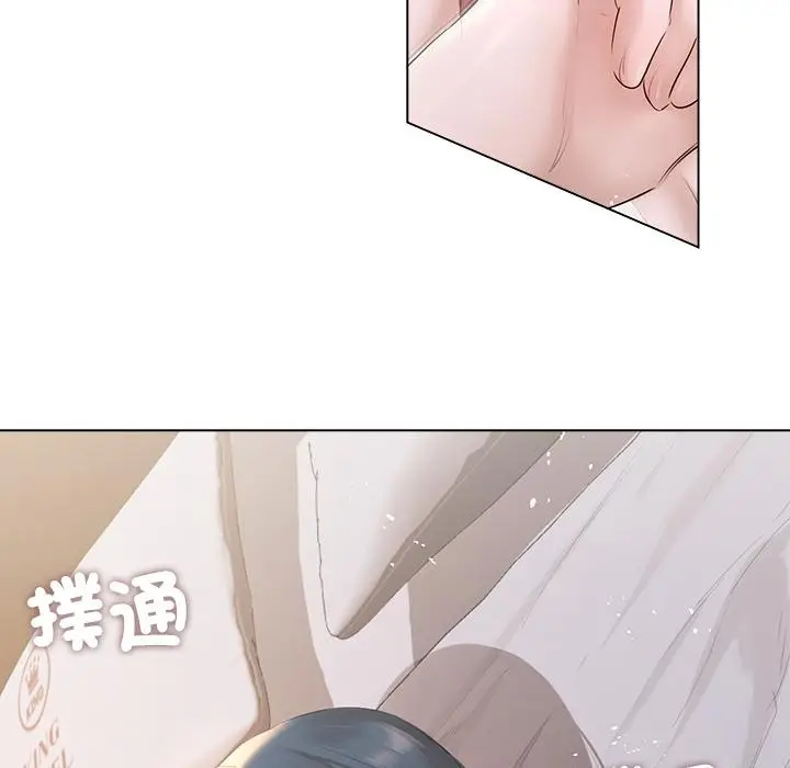 漫画《契约的代价》第19话第119张图