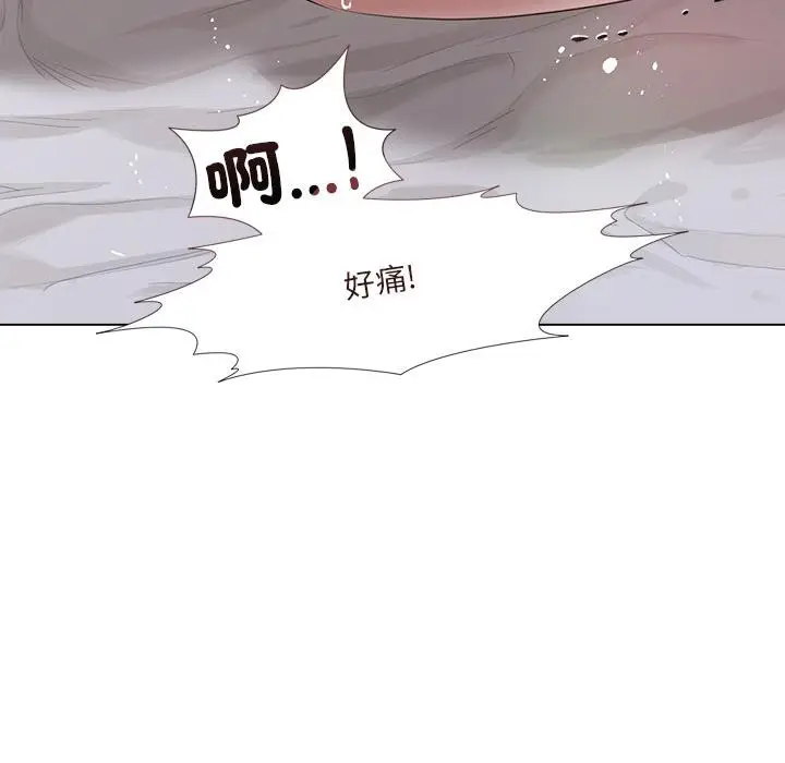 漫画《契约的代价》第19话第130张图