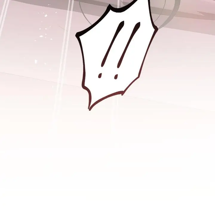 漫画《契约的代价》第19话第146张图