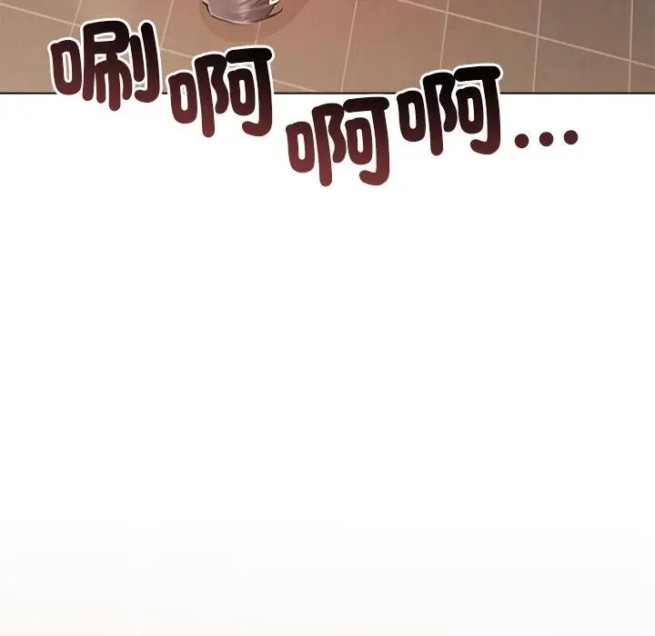 漫画《契约的代价》第19话第7张图