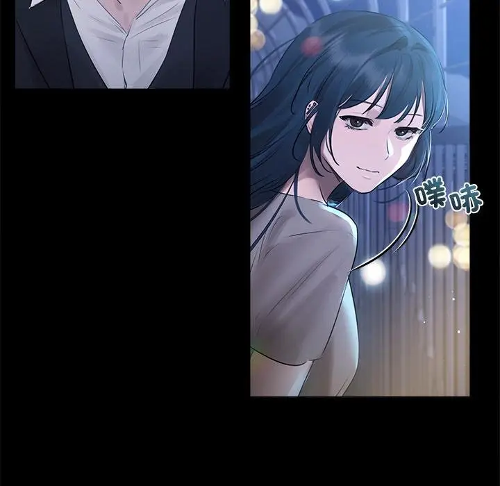 漫画《契约的代价》第20话第111张图