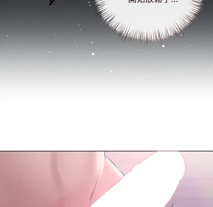 漫画《契约的代价》第20话第22张图