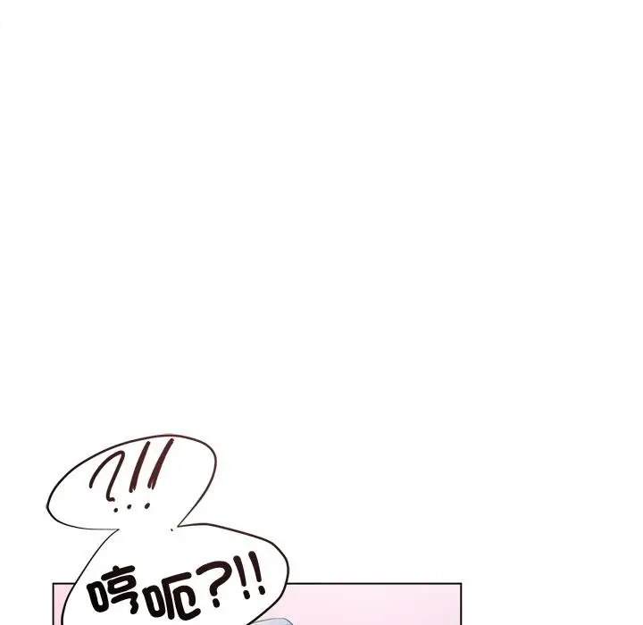 漫画《契约的代价》第20话第54张图
