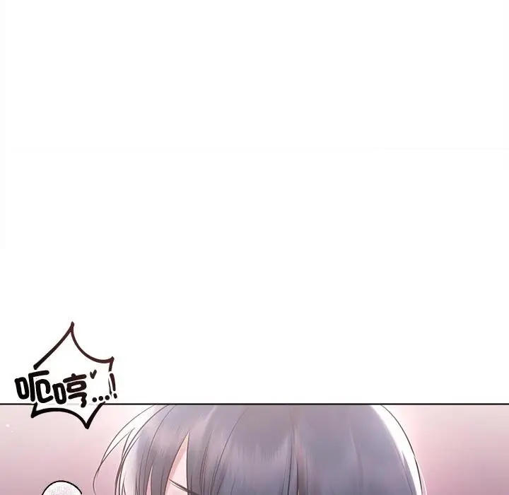 漫画《契约的代价》第20话第65张图