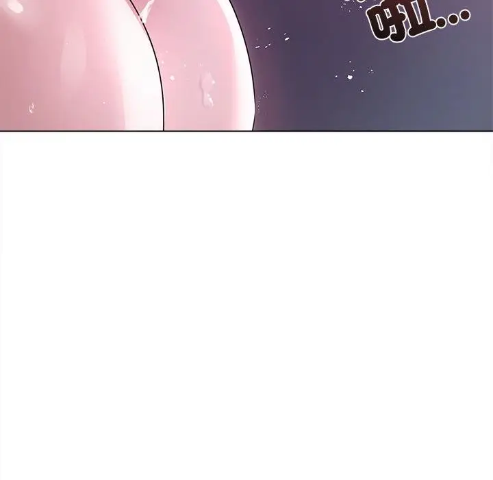 漫画《契约的代价》第20话第77张图