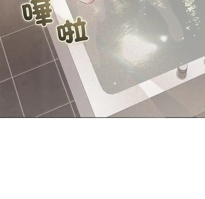 漫画《契约的代价》第21话第101张图
