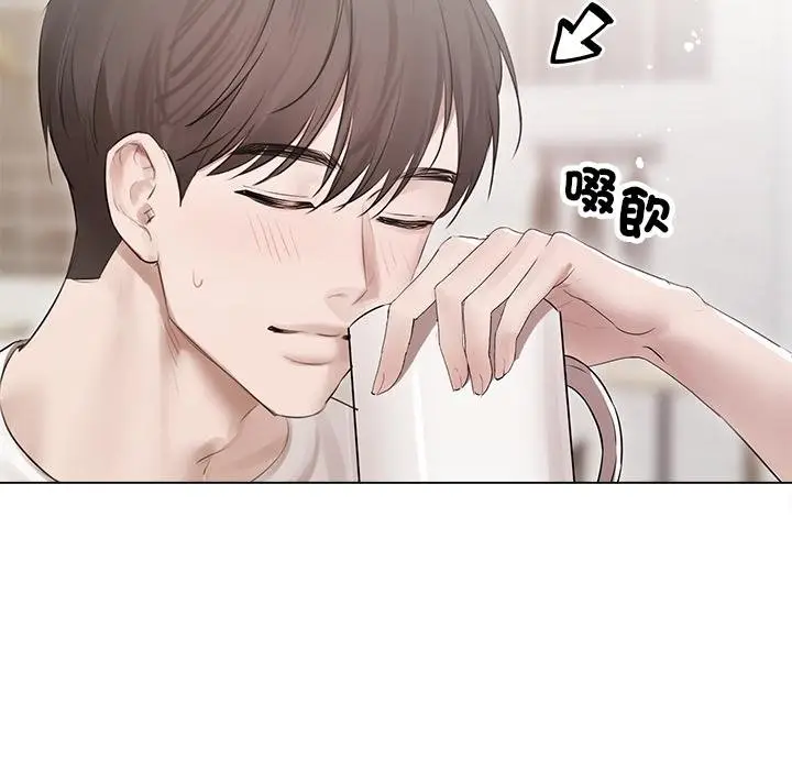 漫画《契约的代价》第21话第117张图