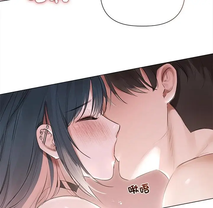 漫画《契约的代价》第21话第23张图