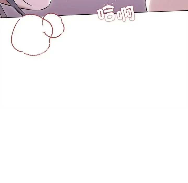 漫画《契约的代价》第21话第31张图