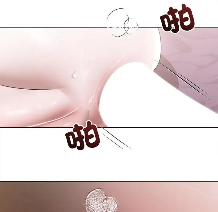 漫画《契约的代价》第21话第32张图