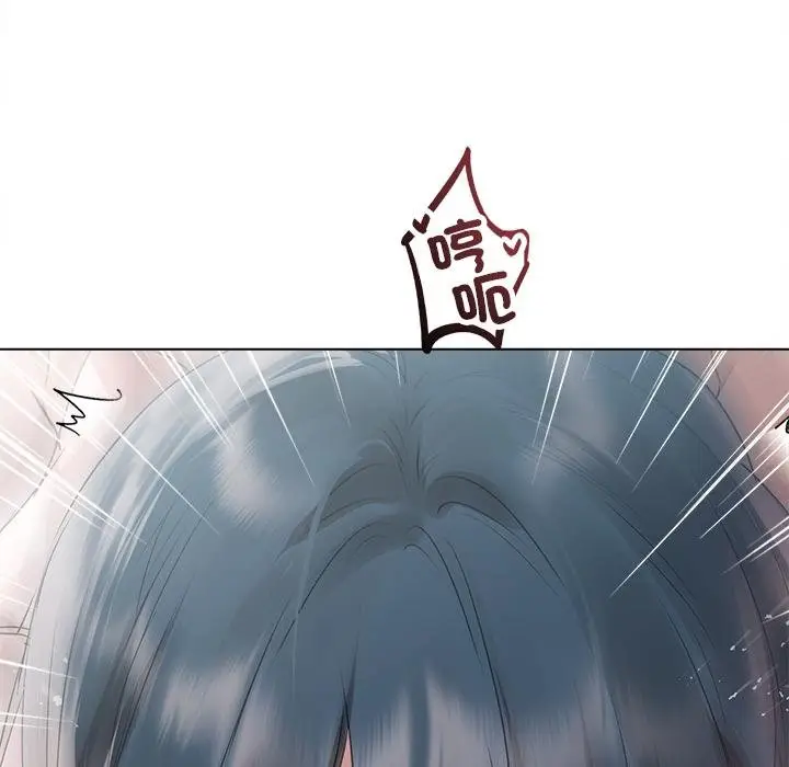 漫画《契约的代价》第21话第44张图
