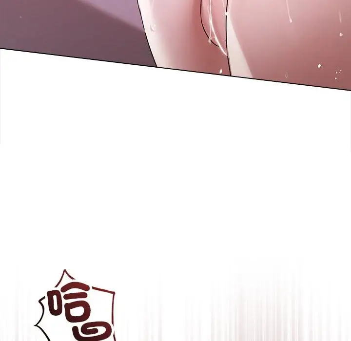 漫画《契约的代价》第21话第54张图