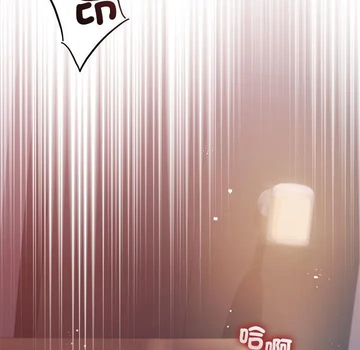 漫画《契约的代价》第21话第55张图