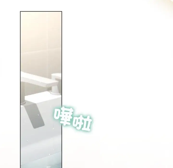 漫画《契约的代价》第21话第59张图