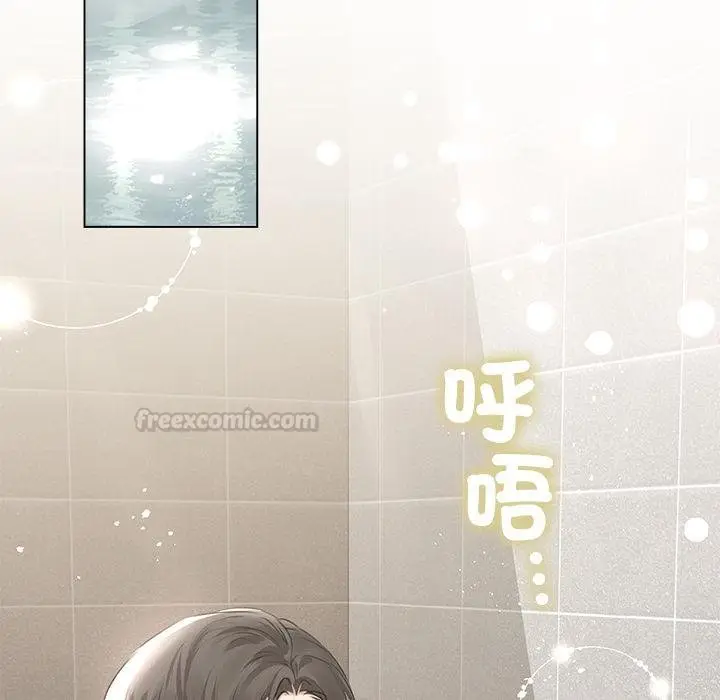 漫画《契约的代价》第21话第60张图
