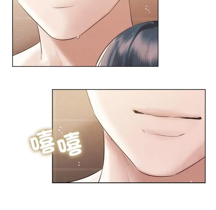漫画《契约的代价》第21话第78张图