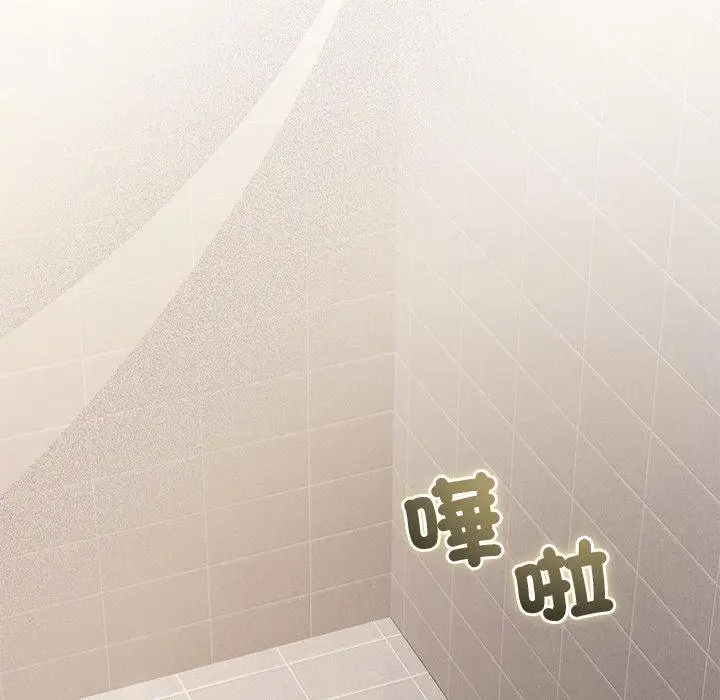 漫画《契约的代价》第21话第99张图