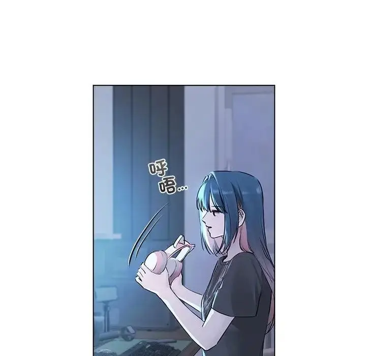 漫画《契约的代价》第22话第119张图