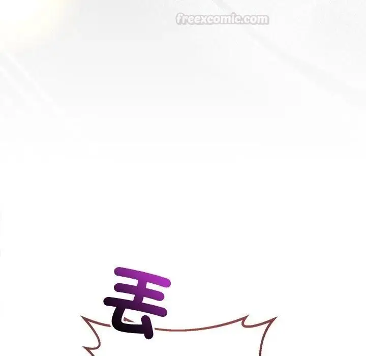 漫画《契约的代价》第22话第42张图