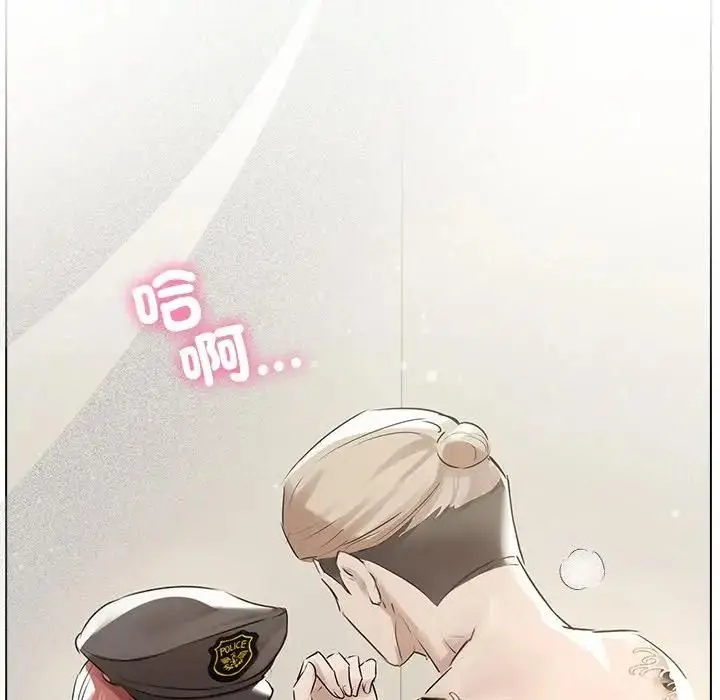 漫画《契约的代价》第22话第67张图