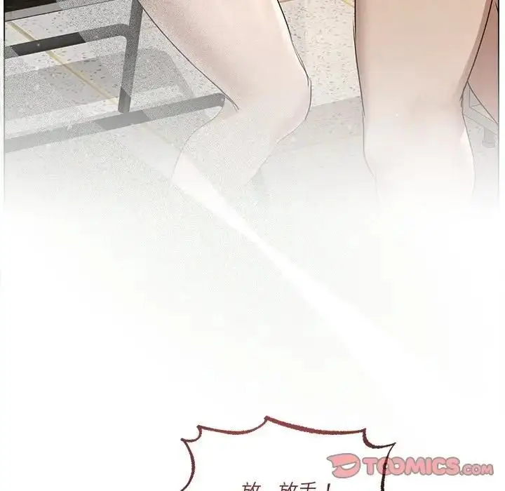 漫画《契约的代价》第22话第69张图